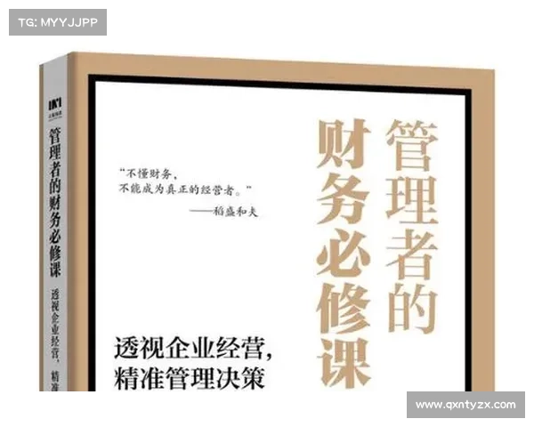 新澳今晚开一肖一特预测分析及投注建议,助力精准决策 新澳今晚开一肖一特预测分析及投注建议,助力精准决策